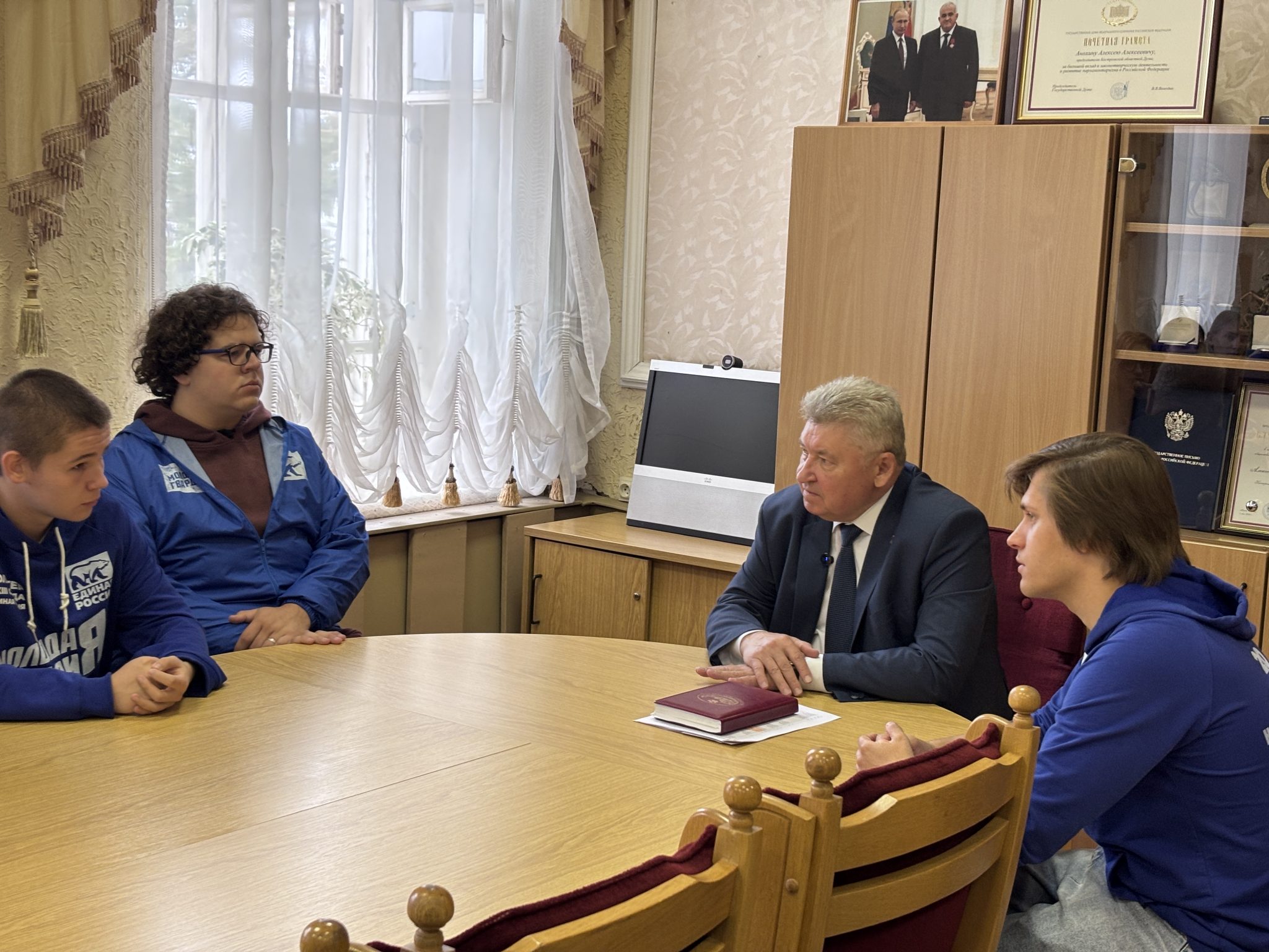 Костромские молодогвардейцы отправились со срочной гуманитарной миссией в Белгородскую область