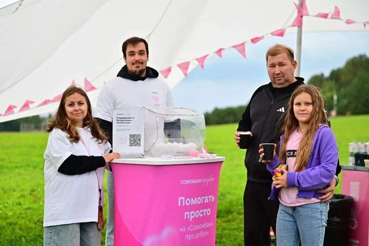 В Костромской области прошли веломарафон и дуатлон-кросс «Галичское Заозерье Совкомбанк»