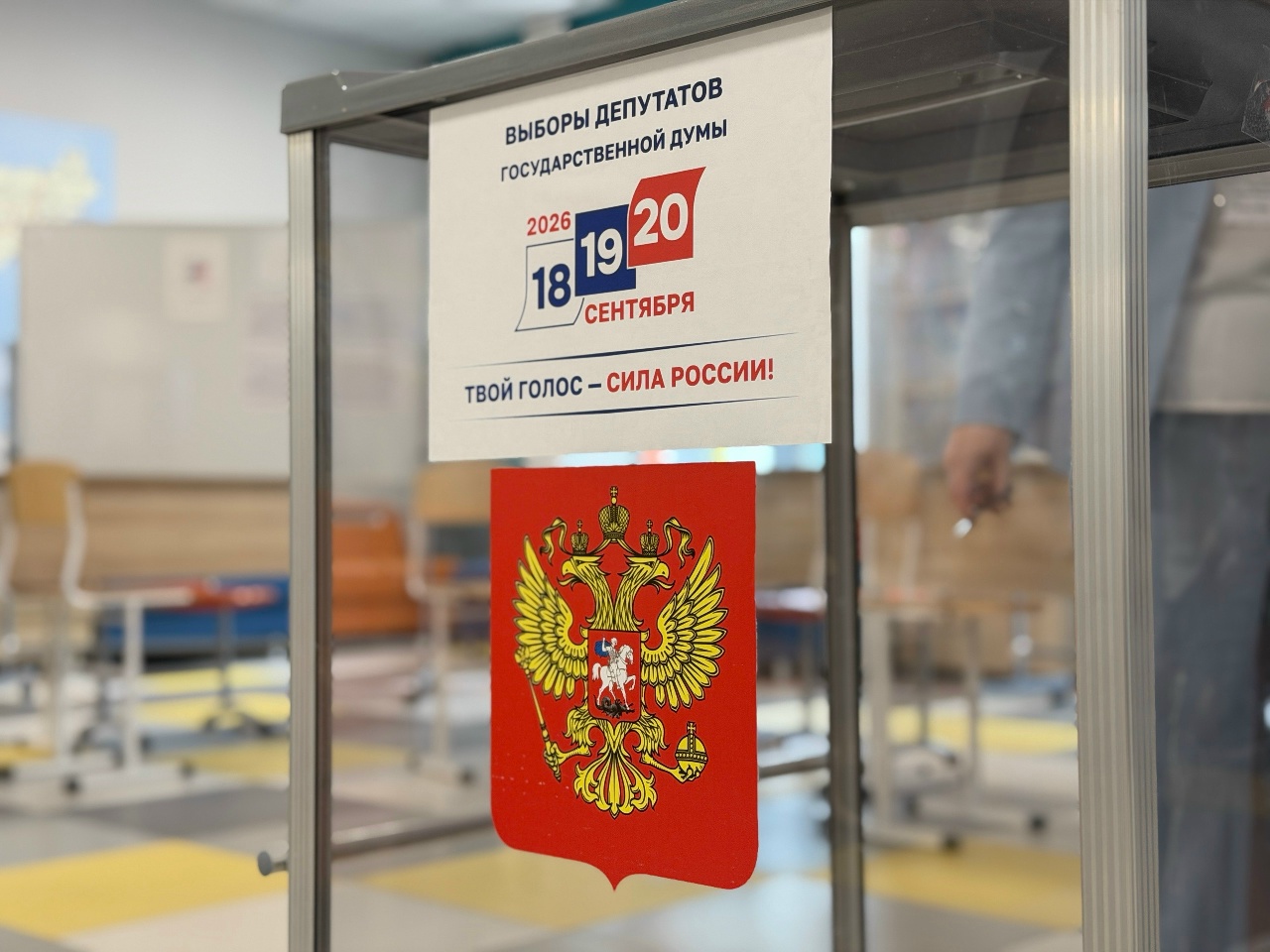 Костромской губернатор вместе с супругой проголосовал на выборах в Госдуму