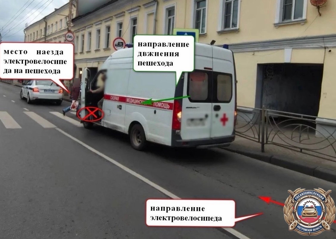 В Костроме парень на электровелосипеде сбил в центре города девушку