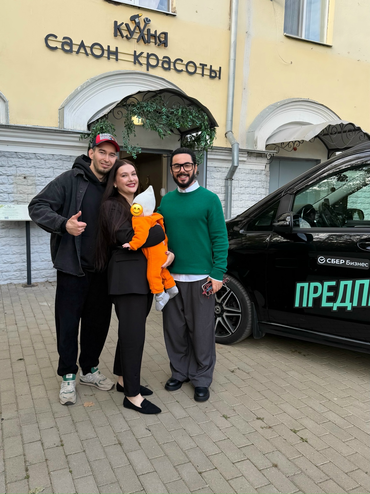 Известный телеведущий Тимур Родригез побывал в Костроме ради съемок нового шоу для ТНТ