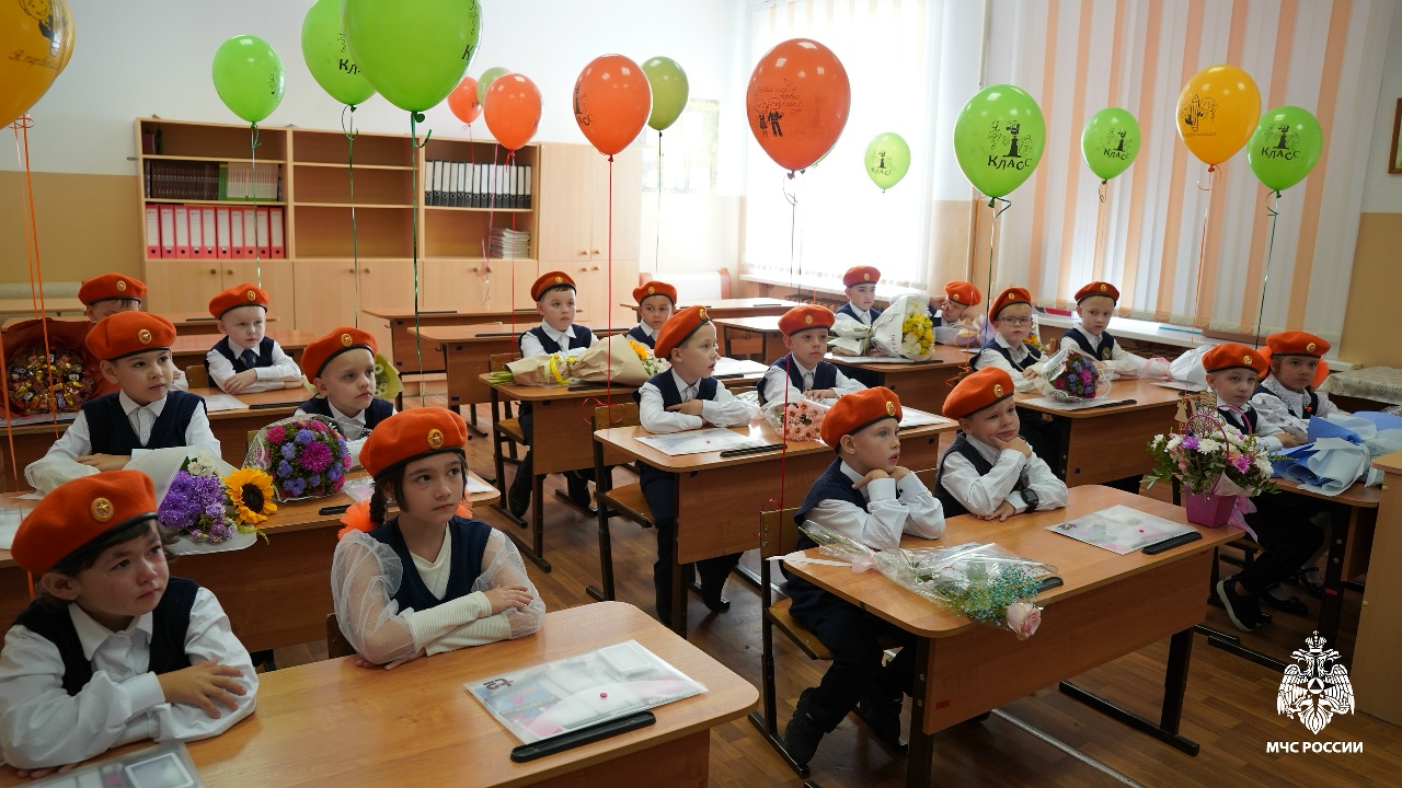 В костромских школах открылись новые кадетские классы МЧС