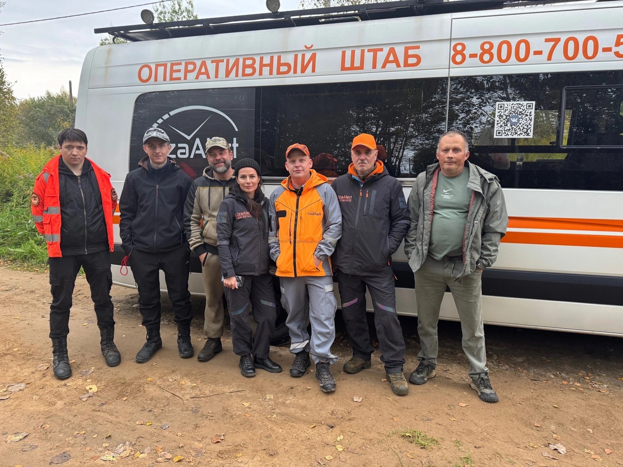 «Вернусь через час»: костромичка заблудилась в лесу и провела целую ночь без связи и воды