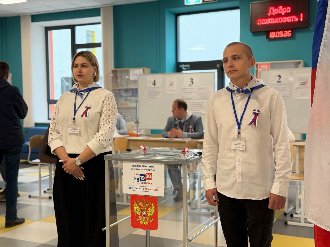 Костромской губернатор вместе с супругой проголосовал на выборах в Госдуму