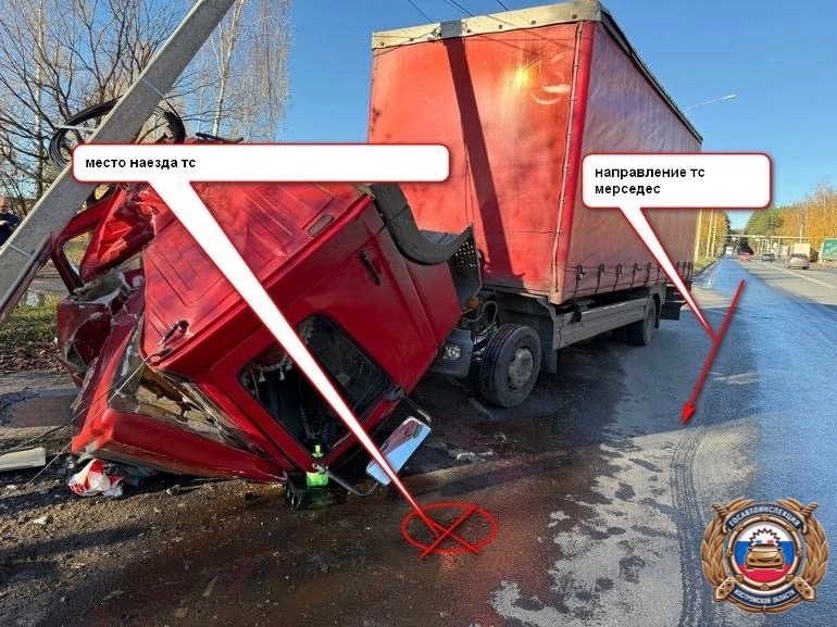 В Костроме фура вырвала «с корнем» опору ЛЭП