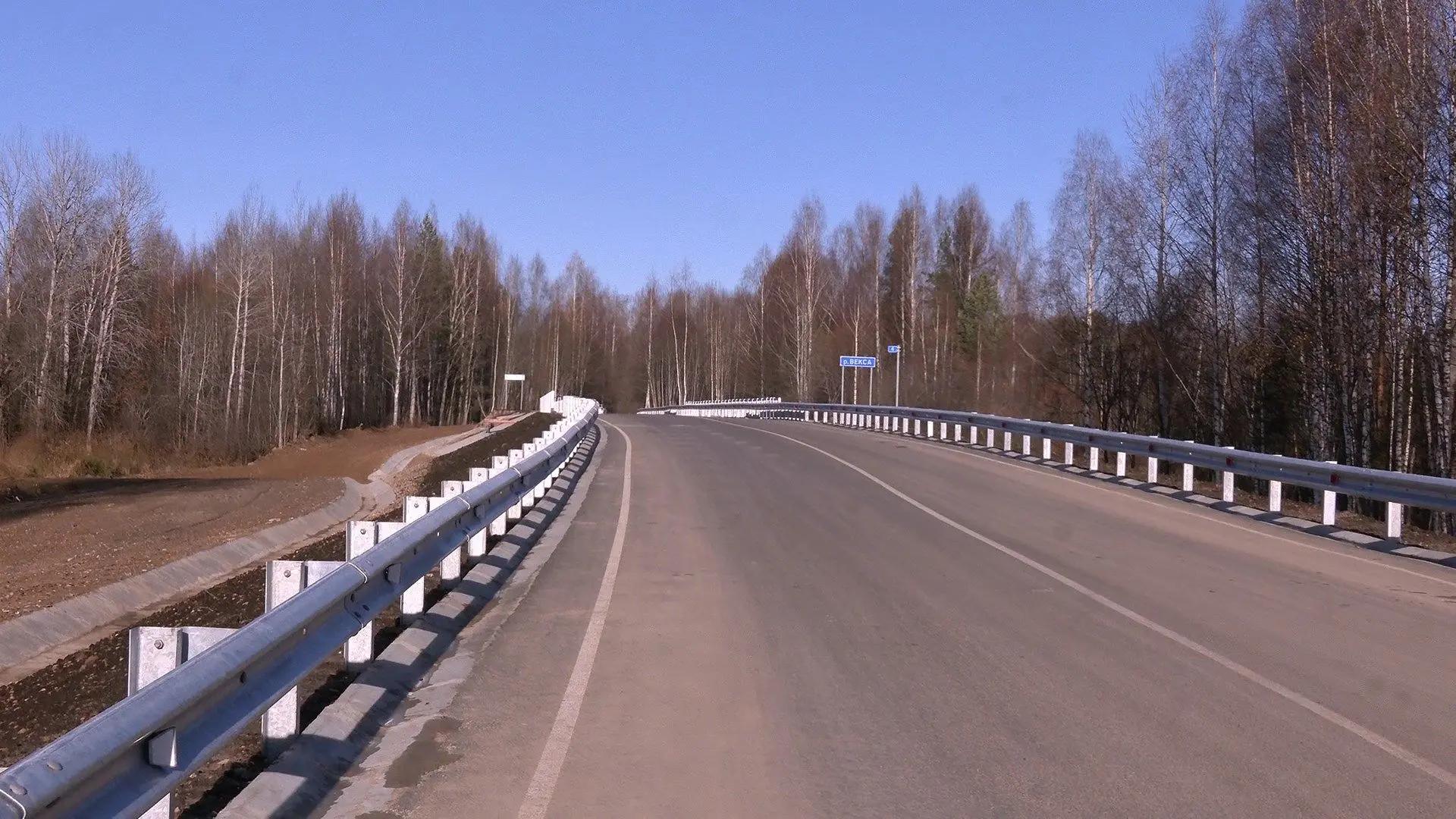 В Костромской области открыли новый мост и 11 километров отремонтированной трассы