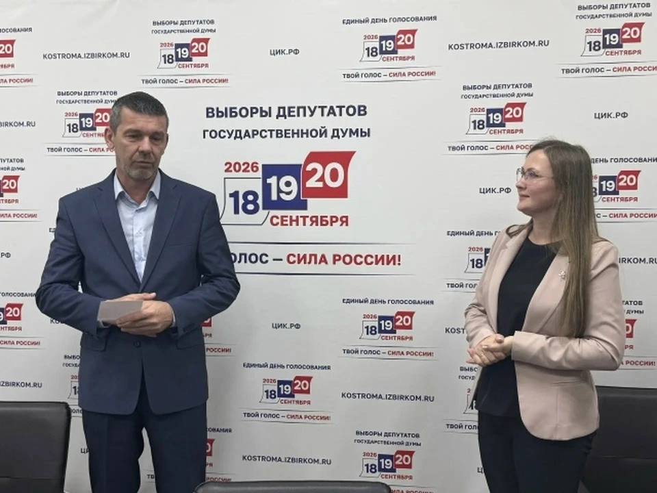 Известный костромской поисковик Сергей Шиянов занял кресло депутата областной Думы
